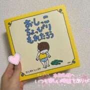 ヒメ日記 2025/08/13 17:00 投稿 なな ミセスファースト 熊谷店 -お姉さん・若妻専門店-