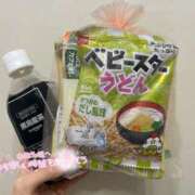 ヒメ日記 2025/09/13 15:00 投稿 なな ミセスファースト 熊谷店 -お姉さん・若妻専門店-