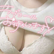 ヒメ日記 2025/09/09 19:20 投稿 ひかり One More奥様　厚木店