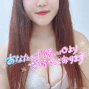 ヒメ日記 2026/01/06 19:24 投稿 ひかり One More奥様　厚木店