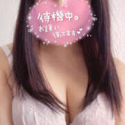 ヒメ日記 2026/01/10 15:47 投稿 ひかり One More奥様　厚木店