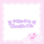 ヒメ日記 2026/02/24 19:47 投稿 ひかり One More奥様　厚木店