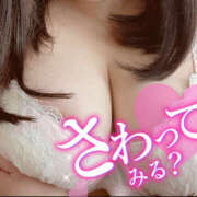 ヒメ日記 2026/03/20 19:27 投稿 ひかり One More奥様　厚木店