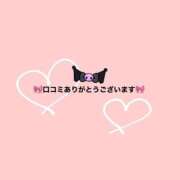 ヒメ日記 2025/08/11 15:37 投稿 ライ ドMな奥様 名古屋・錦店