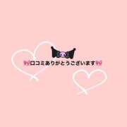 ヒメ日記 2025/09/03 00:17 投稿 ライ ドMな奥様 名古屋・錦店