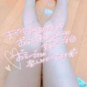 ヒメ日記 2026/01/12 05:18 投稿 ライ ドMな奥様 名古屋・錦店