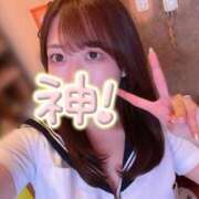 ヒメ日記 2025/09/16 08:52 投稿 えり ピュアコス学園