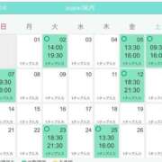 ヒメ日記 2026/05/30 17:34 投稿 ゆきほ ニューヨークニューヨーク