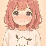 ヒメ日記 2025/11/07 17:38 投稿 ここみ マツタケヒロシ