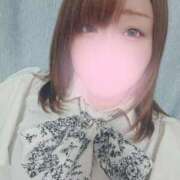 ヒメ日記 2026/01/12 10:02 投稿 ここみ マツタケヒロシ