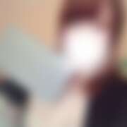 ヒメ日記 2026/01/24 17:35 投稿 ここみ マツタケヒロシ