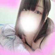 ここみ 15時半からの…❤️ マツタケヒロシ