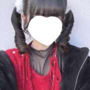 松本かりな すごく久々♪ JKリフレ東京 秋葉原本店