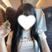 ヒメ日記 2025/11/05 17:02 投稿 みそら Gossip girl