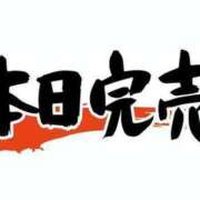 ヒメ日記 2025/07/25 17:03 投稿 うみ Hip's-group越谷本店