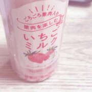 ヒメ日記 2025/09/15 12:32 投稿 うみ Hip's-group越谷本店