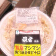 ヒメ日記 2025/10/14 19:22 投稿 うみ Hip's-group越谷本店