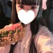 ヒメ日記 2025/11/11 22:50 投稿 こち まだ舐めたくて学園渋谷校〜舐めたくてグループ〜