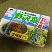 ヒメ日記 2025/09/09 18:29 投稿 石川あさ美 ローテンブルク