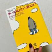 ヒメ日記 2025/09/20 17:45 投稿 石川あさ美 ローテンブルク
