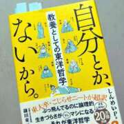 ヒメ日記 2025/09/28 19:41 投稿 石川あさ美 ローテンブルク