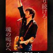 ヒメ日記 2025/11/14 21:02 投稿 石川あさ美 ローテンブルク