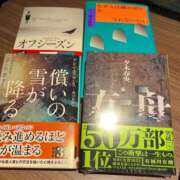 ヒメ日記 2025/11/23 20:55 投稿 石川あさ美 ローテンブルク