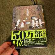 ヒメ日記 2025/11/24 21:08 投稿 石川あさ美 ローテンブルク