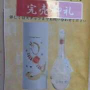 ヒメ日記 2025/11/28 13:40 投稿 石川あさ美 ローテンブルク