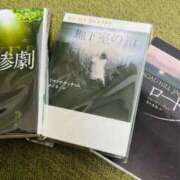 ヒメ日記 2025/12/12 21:59 投稿 石川あさ美 ローテンブルク