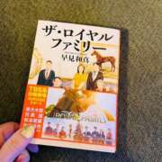 ヒメ日記 2025/12/14 22:12 投稿 石川あさ美 ローテンブルク