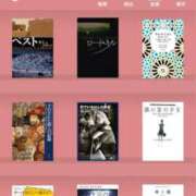 ヒメ日記 2025/12/22 12:54 投稿 石川あさ美 ローテンブルク