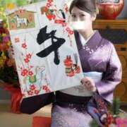 ヒメ日記 2026/01/01 00:15 投稿 石川あさ美 ローテンブルク