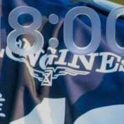 石川あさ美 アップデート ローテンブルク