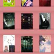 ヒメ日記 2026/01/31 23:30 投稿 石川あさ美 ローテンブルク