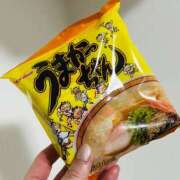 ヒメ日記 2026/02/06 20:14 投稿 石川あさ美 ローテンブルク