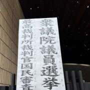 ヒメ日記 2026/02/08 11:36 投稿 石川あさ美 ローテンブルク