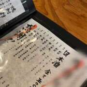 ヒメ日記 2026/03/01 16:38 投稿 石川あさ美 ローテンブルク