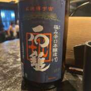 ヒメ日記 2026/03/04 20:46 投稿 石川あさ美 ローテンブルク