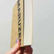 ヒメ日記 2026/03/22 20:46 投稿 石川あさ美 ローテンブルク