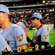 ヒメ日記 2026/03/28 22:13 投稿 石川あさ美 ローテンブルク