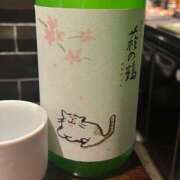 ヒメ日記 2026/03/29 19:51 投稿 石川あさ美 ローテンブルク