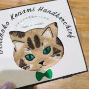 ヒメ日記 2026/04/07 12:03 投稿 石川あさ美 ローテンブルク