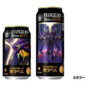 ヒメ日記 2026/04/07 18:15 投稿 石川あさ美 ローテンブルク