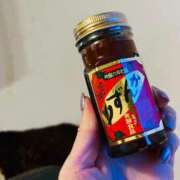 ヒメ日記 2026/04/09 23:24 投稿 石川あさ美 ローテンブルク