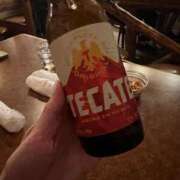 ヒメ日記 2026/04/16 11:05 投稿 石川あさ美 ローテンブルク