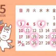 ヒメ日記 2026/04/22 20:20 投稿 石川あさ美 ローテンブルク