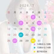ヒメ日記 2026/06/21 18:15 投稿 石川あさ美 ローテンブルク