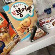 ヒメ日記 2026/01/29 20:30 投稿 みな Triple Pink(トリプルピンク)