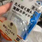 来栖 せいな 撮る前に食べちゃった🤤 しゃせきょっ!XX教育される制服女子たち